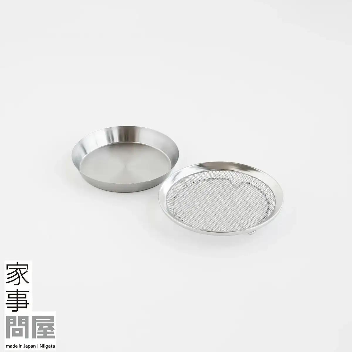 盆ザル・まる型トレー 16 燕三条製 家事問屋 ザル