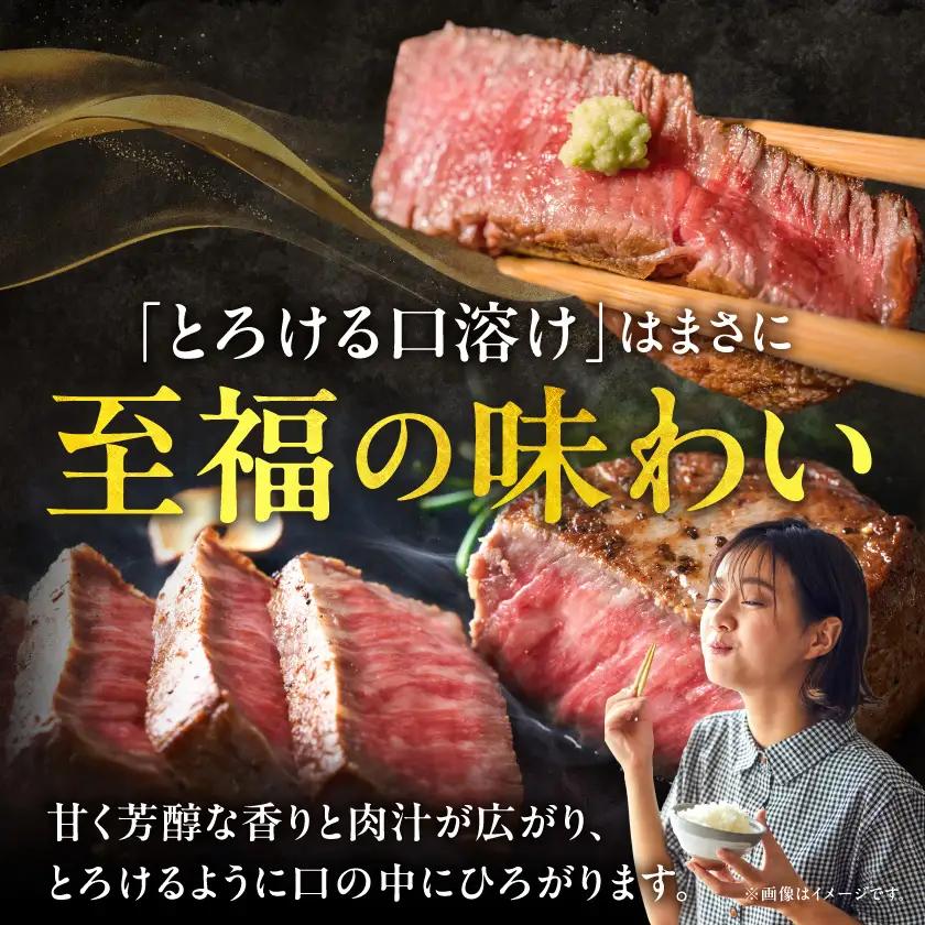 宮崎牛シャトーブリアンステーキ150g×8枚〔AP-N2-009-1200g〕_(都城市) 宮崎県産宮崎牛 シャトーブリアン ステーキ 宮崎牛