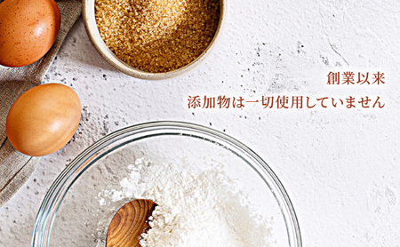 文明堂 カステラ 2本 (1本10切れ) セット 詰め合わせ カット済み 和菓子 焼菓子 焼き菓子 お菓子 菓子 おやつ デザート スイーツ 文明堂カステラ 添加物不使用 保存料不使用 ギフト 贈り物