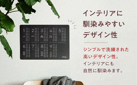 知育 知育ポスターチャコールグレー 7枚セット 日本地図 世界地図 知育 教育 BJBA002