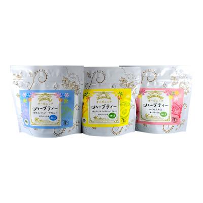 ふるさと納税 水巻町 オーガニック・ハーブティー3種類セット(月桃&amp;ライム、レモングラス&amp;アボカドリーフ、ハイビスカス)