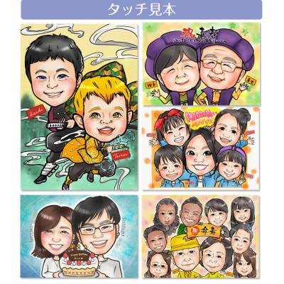 ふるさと納税 寝屋川市 <似顔絵検定1級似顔絵師「ようこり」>【額付き】似顔絵 2名分 Mサイズ(A4)または色紙サイズ |  | 02