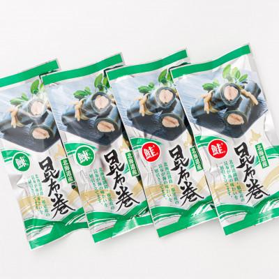 ふるさと納税 釧路町 【毎月定期便】北海道産昆布で鮭と鰊を丁寧に巻いた昆布巻きセット 合計4本(1本×各2袋)全12回 |  | 03