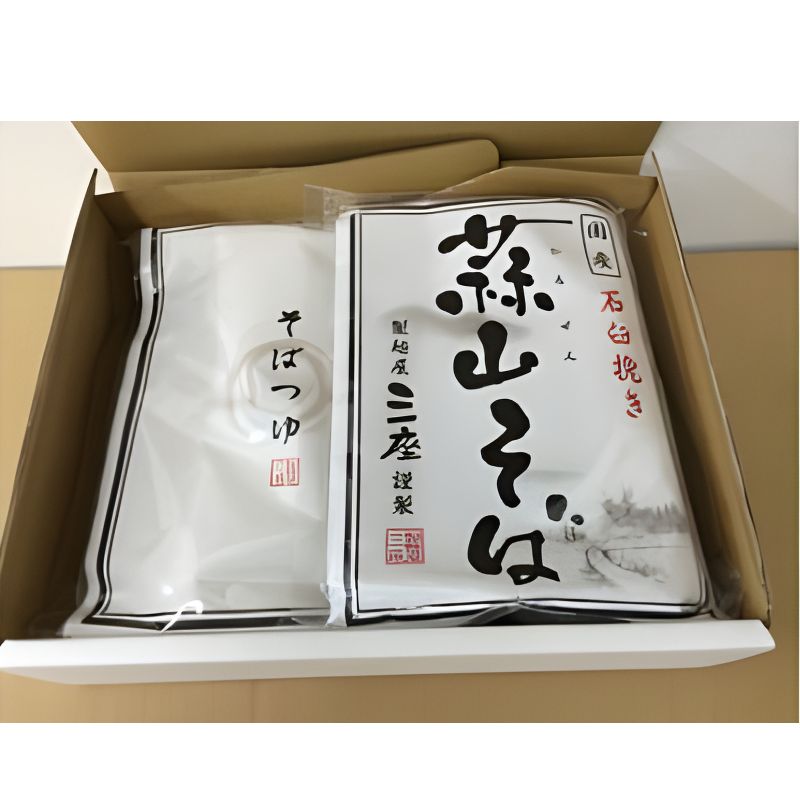 【ふるさと納税】蒜山そばセット 15人前（つゆ付） 岡山県 真庭市 ひるぜん そば 麺