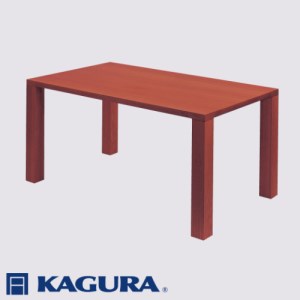 家具蔵 KAGURA テーブル ダン 1800 ウォールナット材 家具 ダイニング 木材 無垢材 職人 手作業 天然木 高級木材 無添加 安全 ジャパニーズモダン 高級家具 熟練 無着色 おしゃれ 天然木無垢材 温もり シンプル 洗練 【株式会社アイダ】【ho1102】