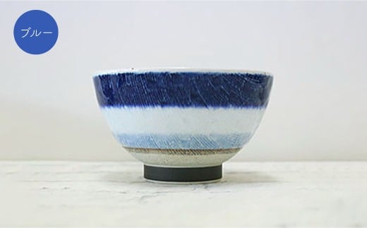 VA33 【波佐見焼】ニットボーダー　小さめ茶碗　4個セット【陶芸ゆたか】-5