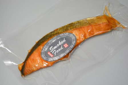 燻製魚セット （甘塩サバ燻製3枚 銀鮭燻製3枚）　燻製 サバ 鯖 銀鮭 鮭