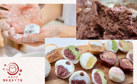 【福来雀あずき宿】山形銘菓 やまがた純生クリーム大福 (6個入り) FY23-686