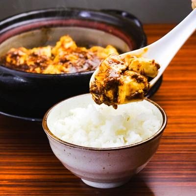 ふるさと納税 豊田市 担担麺3食・汁無し担担麺3食・麻婆豆腐3食　合計9食セット |  | 03