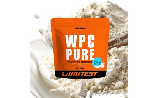 【プレーン味】 リミテスト ホエイプロテイン 1kg ( 加工食品 プロテイン 健康 美容 ダイエット トレーニング 筋トレ タンパク質 下関 美味しいプロテイン 筋肉 サプリ 女性 男性 体型維持 健康食品 運動 スポーツ 筋力 マッスル 食事 置き換え 他フレーバー 抹茶 コーヒー ココア) ぷろていん 下関 山口