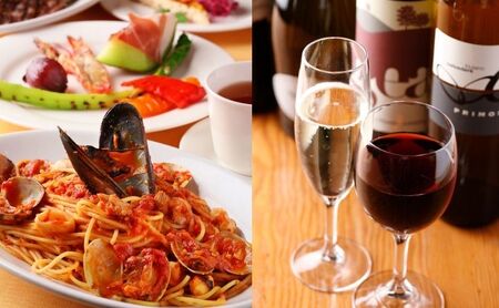 食事券 東京 ギオットーネ GIFT TICKET[ギフトチケット] 7,000円分 イタリアン イタリア料理 池袋 レストラン スパゲッティ パスタ お食事券 
