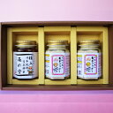 【ふるさと納税】竹田市産100％ 菊芋パウダー 80g×2本 はちみつ 180g×1本 セット 芋 菊芋 粉末 パウダー ハチミツ ハニー 蜂蜜 ハチミツ はちみつ 純粋はちみつ 純粋ハチミツ 百花蜜 瓶詰 化粧箱 贈答用 プレゼントきくいも 栽培期間中農薬不使用 国産 大分県産 送料無料