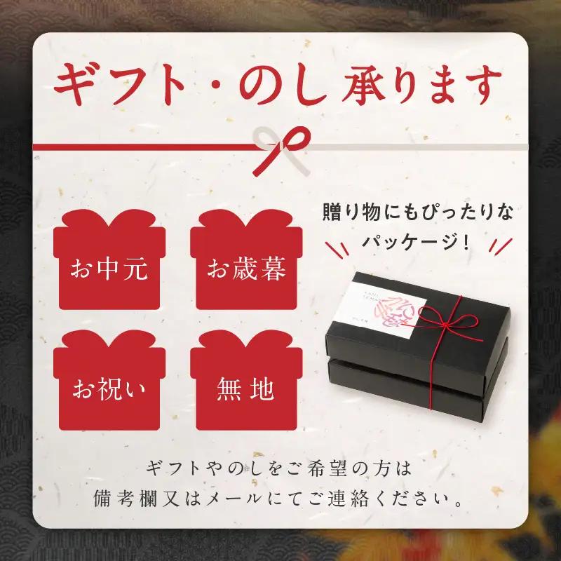 かに手毬 かに