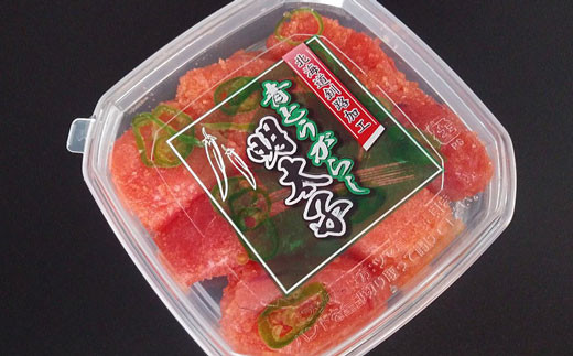 4種の魚卵セット【B】 ふるさと納税 魚卵 F4F-8823