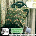 【ふるさと納税】Fabric by ベストオブモリス カバー&クッション 45cm角 Fセット(いちご泥棒:黒)【1460899】