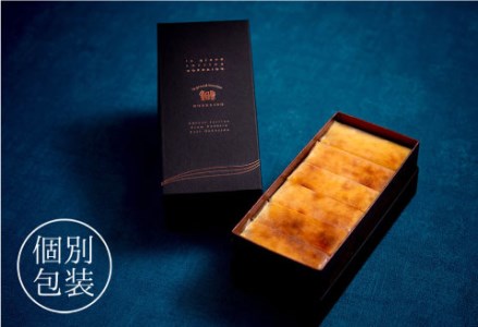 【3/6までの入金確認で3/11までに発送】チーズテリーヌ＆ショコラチーズテリーヌセット(各600g×1箱) スイーツ バレンタイン ホワイトデー デザート ケーキ 菓子 F4F-2056