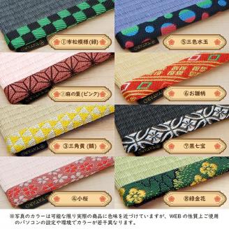 SZ0066　【畳の縁で制作】マウスパッド 1個 （緑金花）