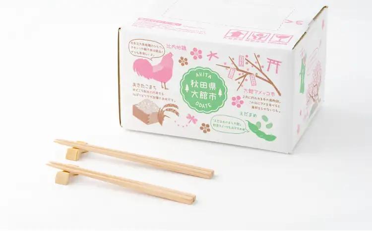 45P6401 夫婦箸＆箸置セット【 日樽】