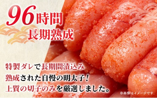 ＜定期便・全6回＞辛子明太子 上切子 1kg 化粧箱入り | 明太子 めんたいこ 贈答 冷凍 送料無料 福岡県 那珂川市