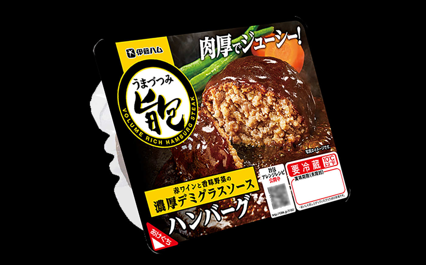 旨包ボリュームリッチハンバーグ 赤ワインと香味野菜の濃厚デミグラスソース （6袋） / ハンバーグ 簡単調理 レンジ温め / 佐賀県 / 伊藤ハム販売株式会社 [41ALAB004]