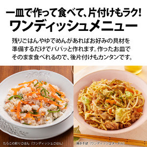 T104(ホワイト)　SHARP 過熱水蒸気オーブンレンジ　RE-WF275-W（ホワイト）