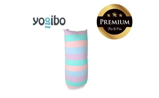 Yogibo Max Rainbow Premium (ヨギボー マックス レインボー プレミアム) パステル