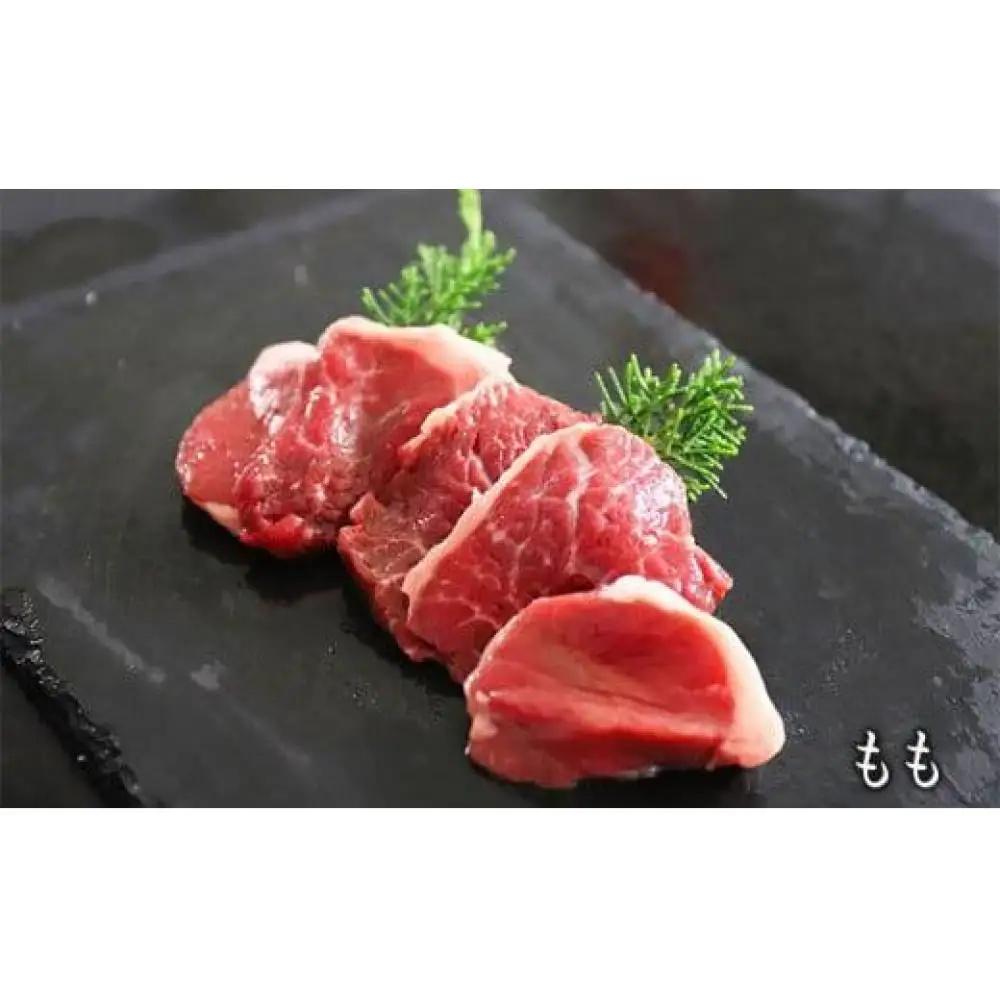 【2026年12月20日以降発送予定】北海道産しべちゃサフォーク（羊肉）生ラム　食べ比べセット300g（リブカタロース・カルビ・モモ各100g）　ラム