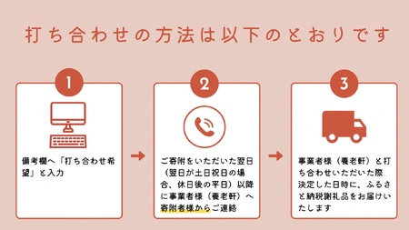 養老軒のごろごろ栗のどら焼　10個入（A-61）│栗 どらやき どら焼き 和菓子 あんこ 小豆 おやつ おかし お菓子