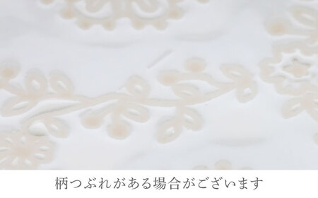 【美濃焼】ロイヤルレース 切立リム型 8.0皿 4点セット【カネ定製陶】 プレート 皿 レース[MEI261]