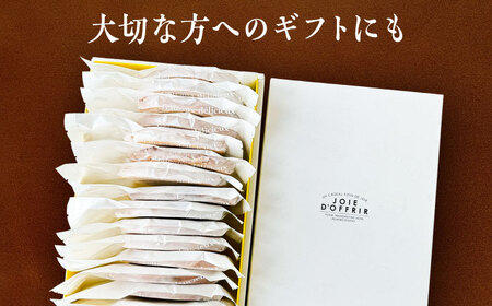 バームクーヘン詰め合わせ15個  バウムクーヘン お菓子 スイーツ 愛西市 / 有限会社モンシェリー 【配達不可：離島】[AEBB004]