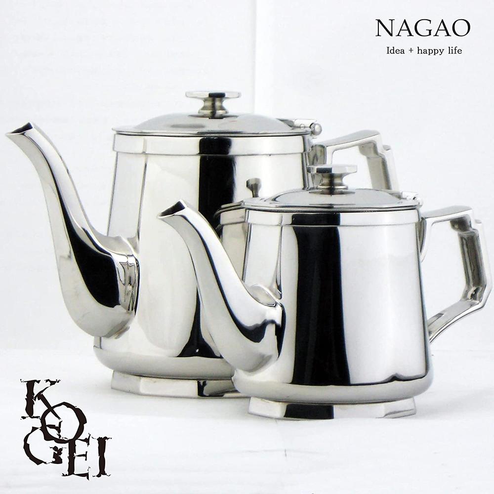 ナガオ KOGEI 極厚鏡面 ティーポット 340ml 18-8ステンレス