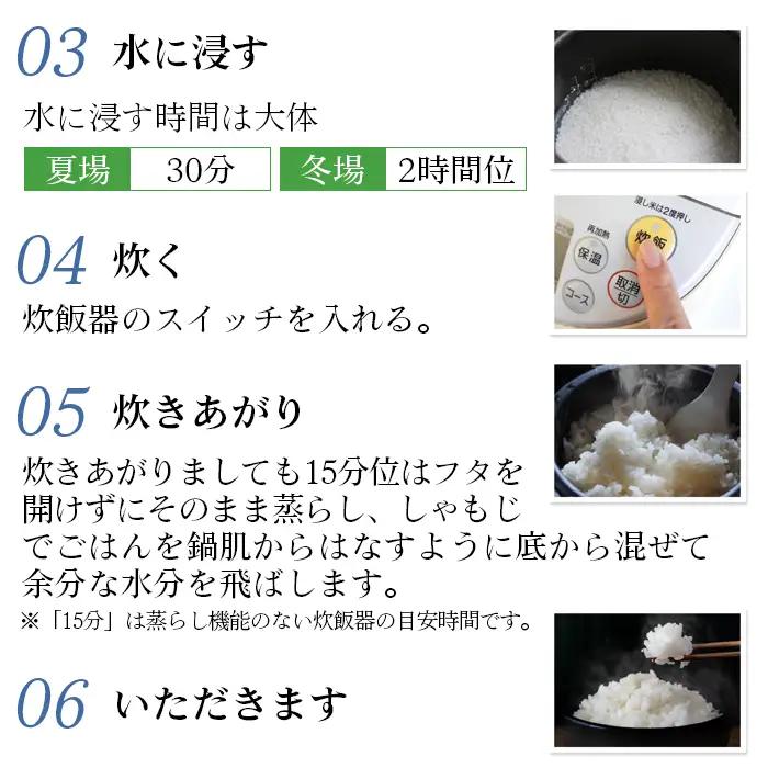 令和7年産　あきたこまち10kg【坂東市産】 ／ 令和7年 新米 米 お米 こめ コメ 精米 白米 ご飯 国産米 10kg 10キロ あきたこまち ツヤ 香り もちもち お弁当 おすすめ 人気 おいし