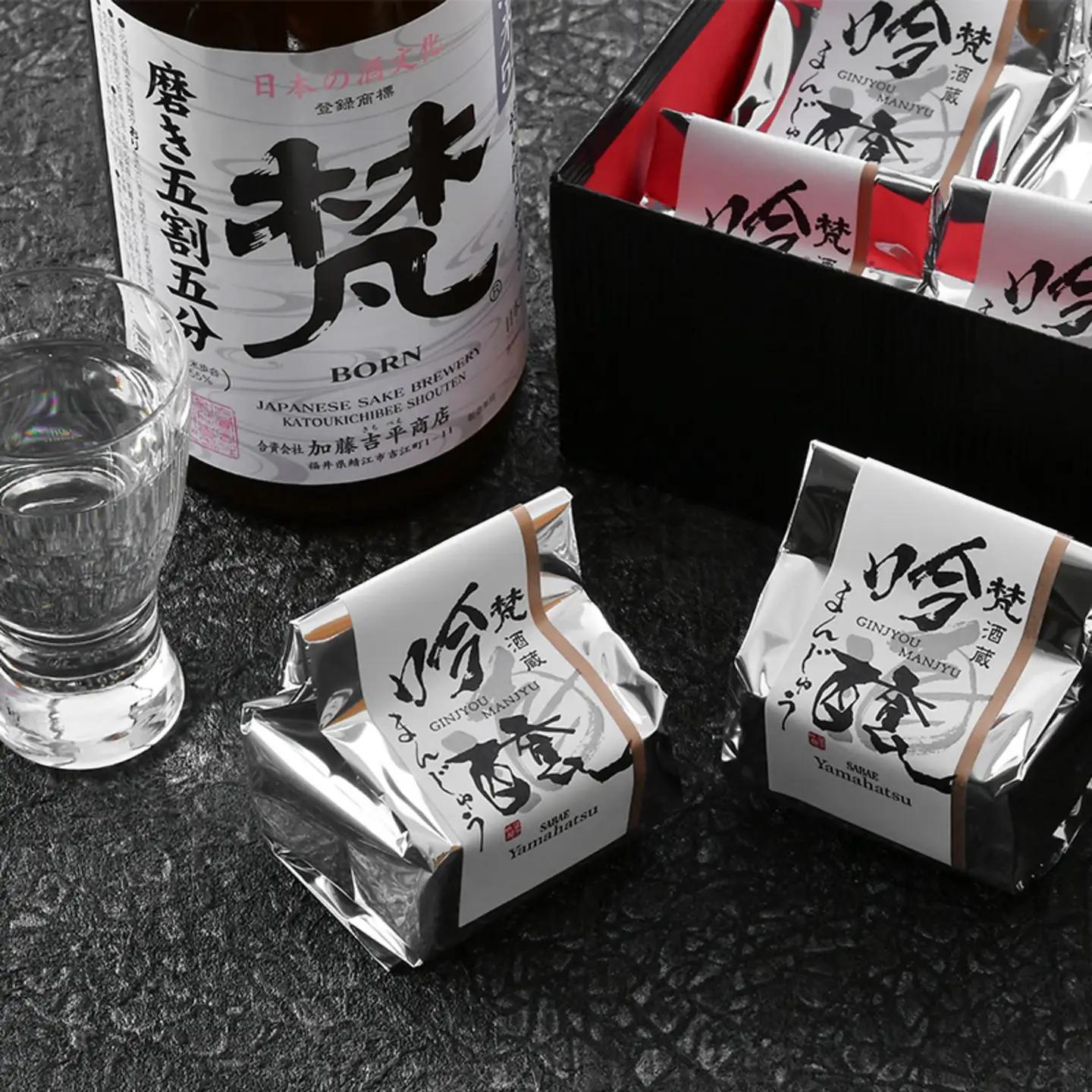 吟醸まんじゅう　日本酒香る銘酒「梵」の酒まんじゅうお菓子　スイーツ
