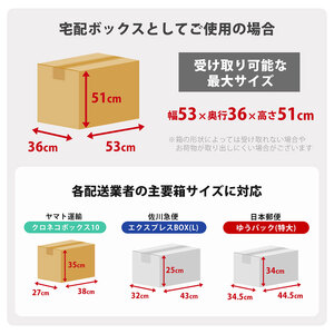 ストレージボックス Regy(レジー) 118L チャコールブラック