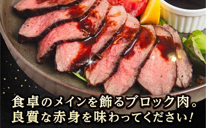 モモブロック肉は食卓のメインに大活躍！
