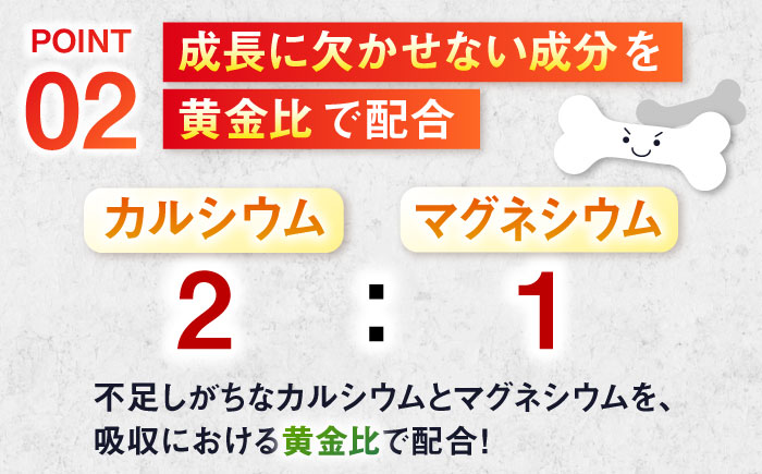 IZMO JUNIOR ATHLETE CALCIUM イチゴミルク風味 チョコチップ入り(600g×1個) プロテイン いちご味 チョコ 島根県雲南市/株式会社アルプロン [AIAL004]