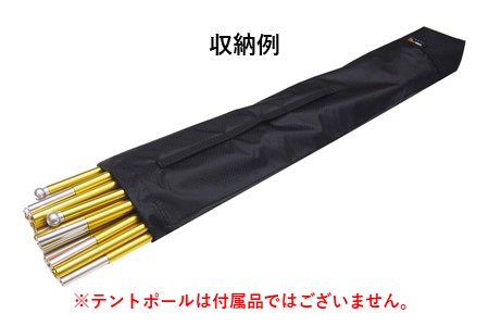 【キャンプ】オクトス CORDURA テント ポールバッグ ブラック 【 テントポールバッグ 】