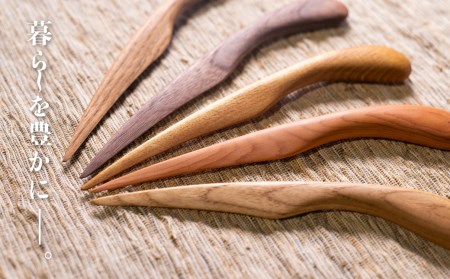 木彫りペーパーナイフ 手作り 一位一刀彫 木工品 飛騨 選べる5種類 ほっとする店[Q1889xpi]