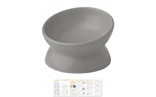 【獣医師が監修】 猫 犬 食器 フードボウル 吐き戻し防止 フードボウル小 グレー 【フードボウル 猫 犬 吐き戻し防止 傾斜 食器 ペット セラミック Rozally 健康】