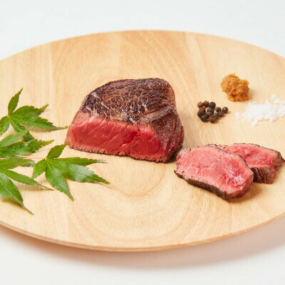 【ふるさと納税】 赤身ステーキ 選べる 150g / 300g 美笑牛 牛肉 肉 ステーキ肉 牛 精肉 厚切り肉 料理 グルメ 鉄板料理 鉄板焼 贈答 ギフト プレゼント 贈答 記念日 お祝い 送料無料 千葉県 旭 トップフィールド・マーケティング株式会社 千葉県 旭市