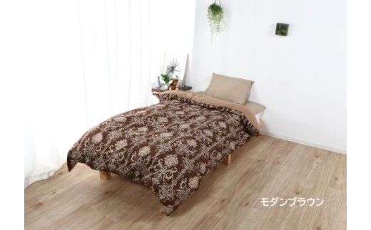 【G0580】三河産　綿100％　高級130本ガーゼ掛けふとんカバー：配送情報備考　モダンブラウン