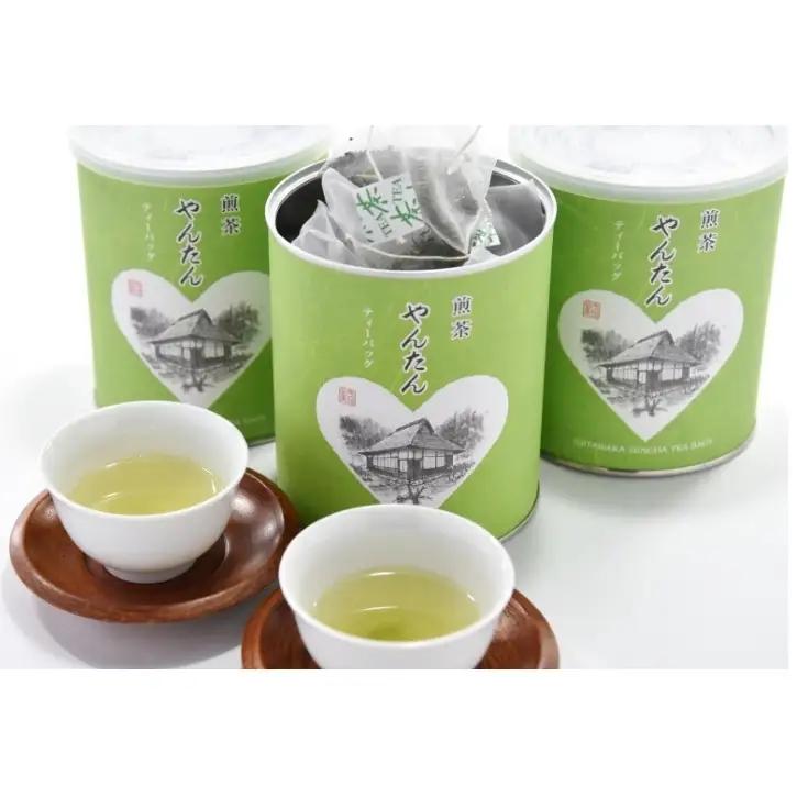 煎茶ティーバッグ「やんたん」25P×3缶〈煎茶 緑茶 お茶 ティーバッグ〉 