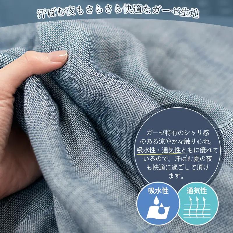 今治タオル ビレア 枕カバー 1枚（ブラウン）