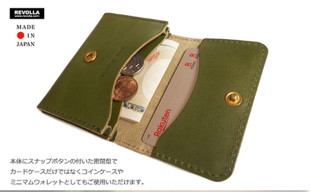 選べる2WAYの使い方 職人仕上げ 牛革 名刺入れ ミニウォレット 日本製 静岡県 牧之原市 Revolla