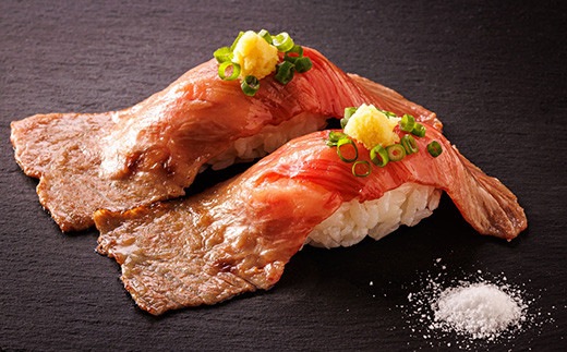 牛肉の握りにも最適