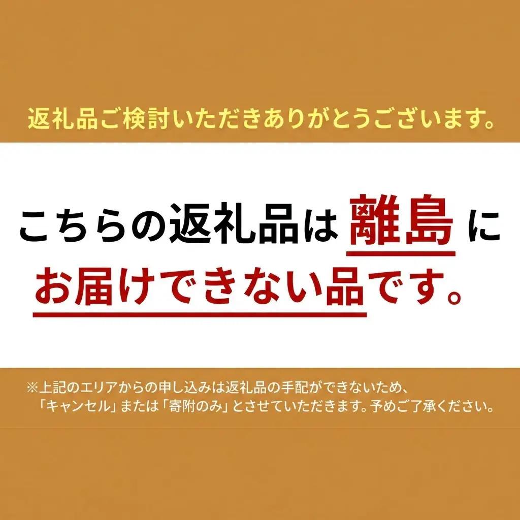 クラウンメロン 白上級 静岡県産 クラウンメロン【1玉】【10ヶ月定期便】