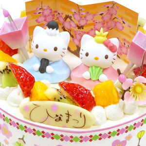 【日時指定必須】 卵 不使用 ひな祭り ケーキ ハローキティ 生クリーム 5号