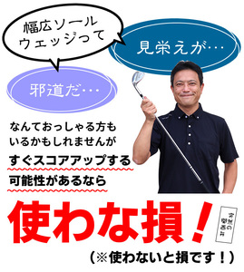 AFECTO（アフェクト） MAI5 ウェッジ メンズ   右打ち用   ロフト：56°【 ゴルフ 】
