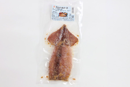 高山のぬか漬け いかぬか漬け 7枚 イカ 糠漬け 発酵食品 おかず 惣菜 冷凍