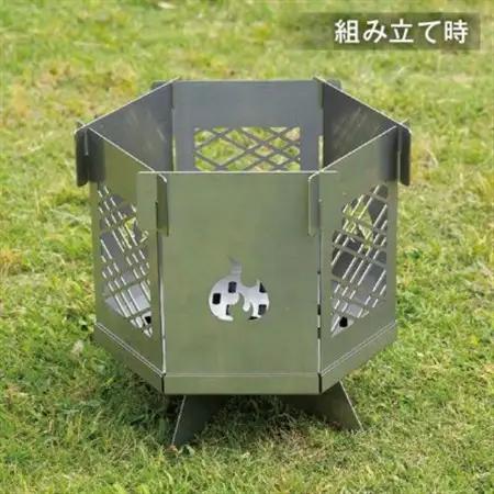 組み立て簡単 炎が映えるステンレス製コンパクト収納焚き火台 【炎】_雑貨・日用品 アウトドア用品 スポーツ・アウトドア用品   雑貨・日用品 キャンプ用品 スポーツ・アウトドア用品 _【1417454